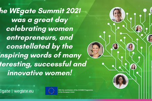 WEgate – дигитален настан