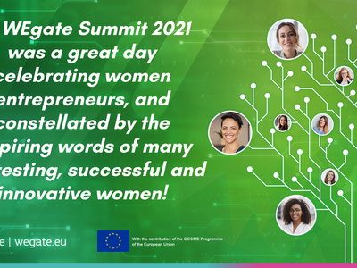 WEgate – дигитален настан