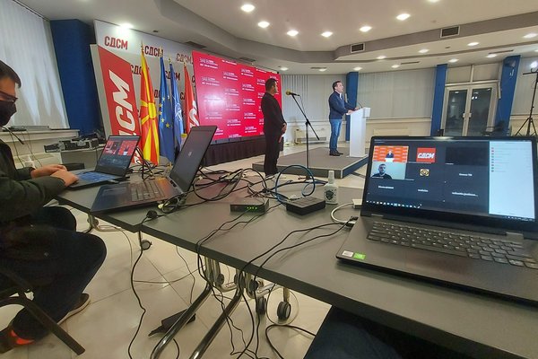 Серија хибридни ZOOM настани зима / пролет 2021