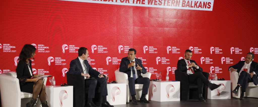 Socio-Ecological Forum Skopje 2021