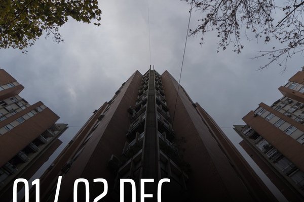 Skopje Photo Week 2021